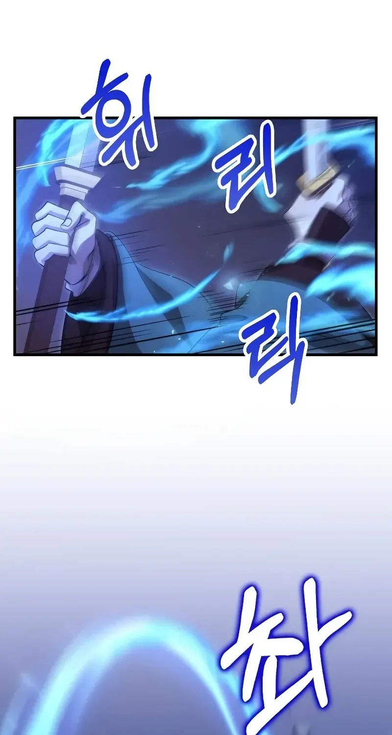 Doctor, Live Again Chapter 224.9 page 30 - 