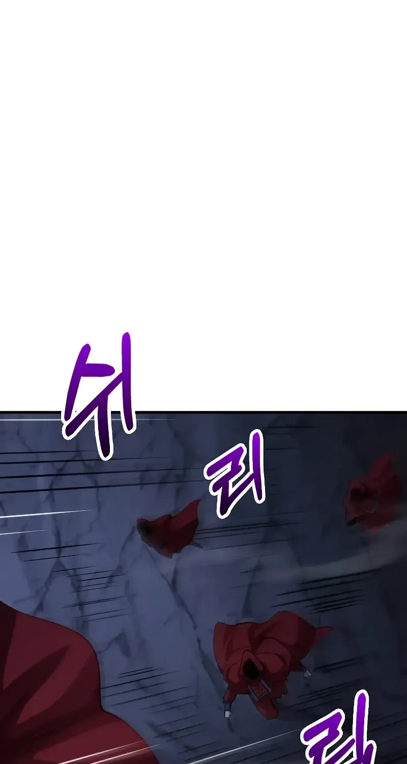 Doctor, Live Again Chapter 224.9 page 44 - 