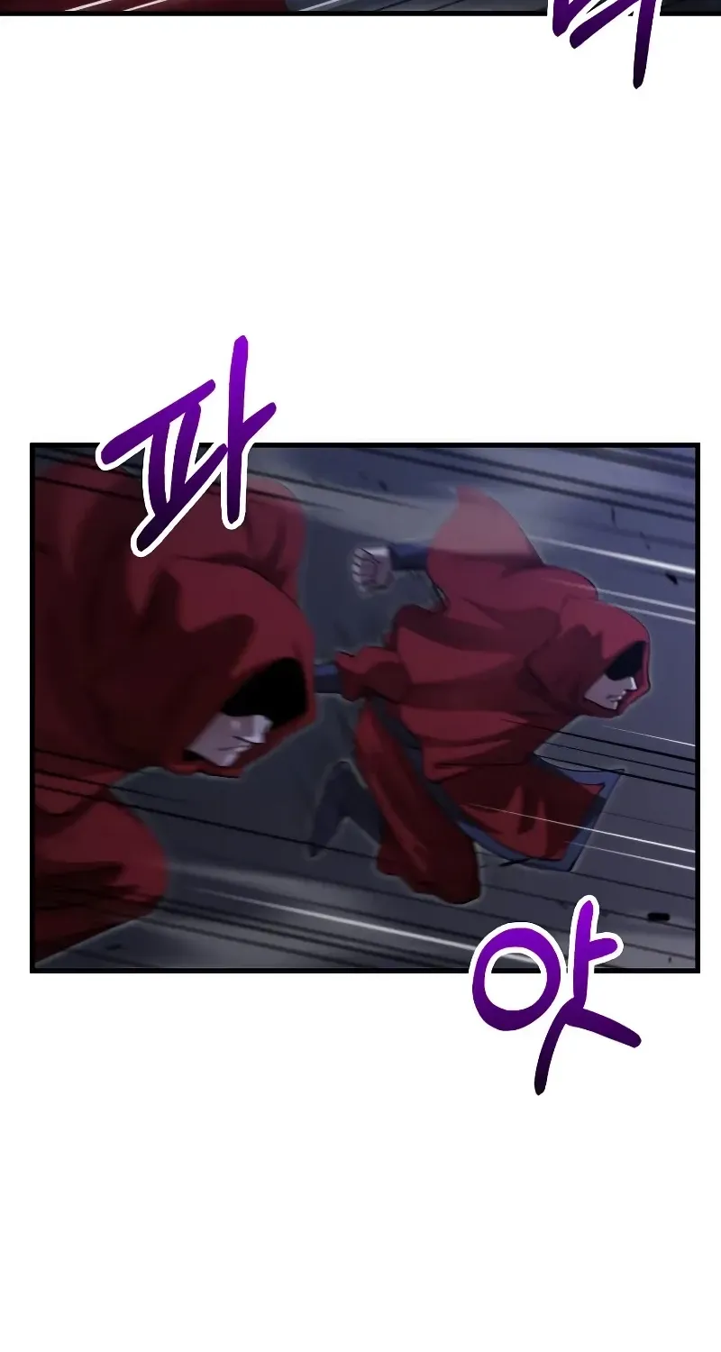 Doctor, Live Again Chapter 224.9 page 45 - 