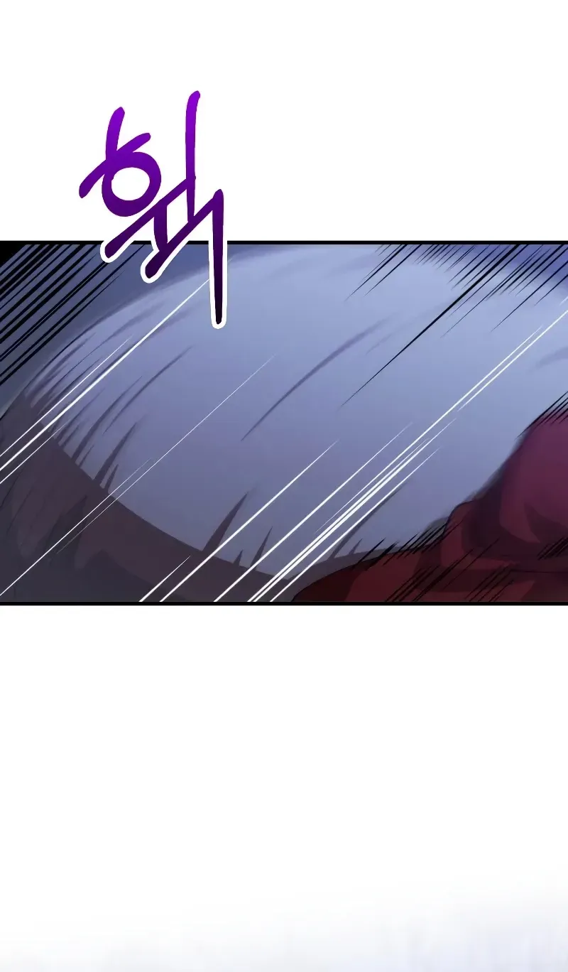 Doctor, Live Again Chapter 224.9 page 6 - 