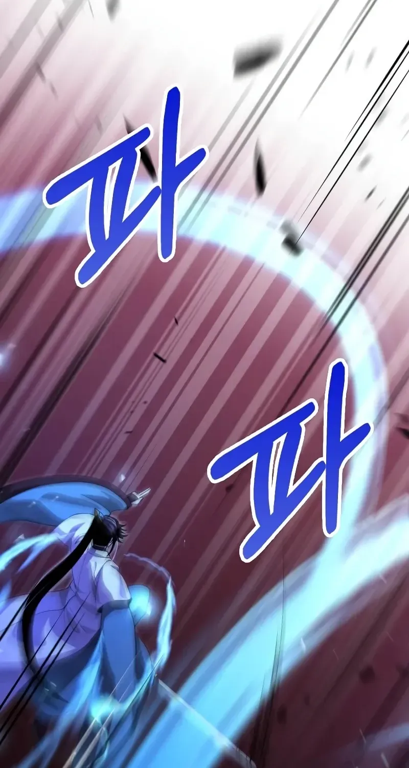Doctor, Live Again Chapter 224.9 page 55 - 