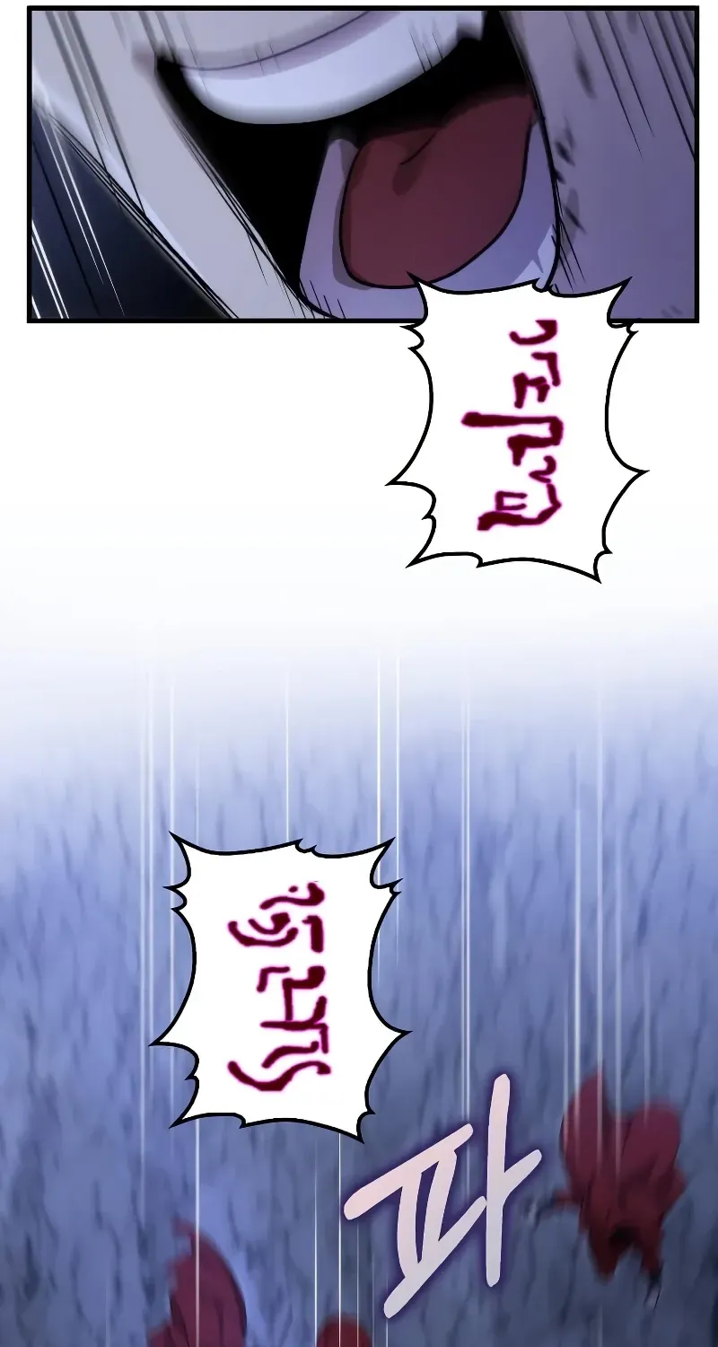Doctor, Live Again Chapter 224.9 page 62 - 