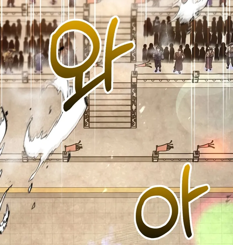 Doctor, Live Again Chapter 224 page 11 - 