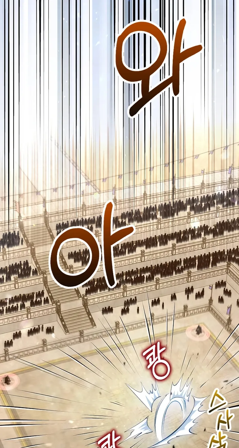 Doctor, Live Again Chapter 224 page 53 - 