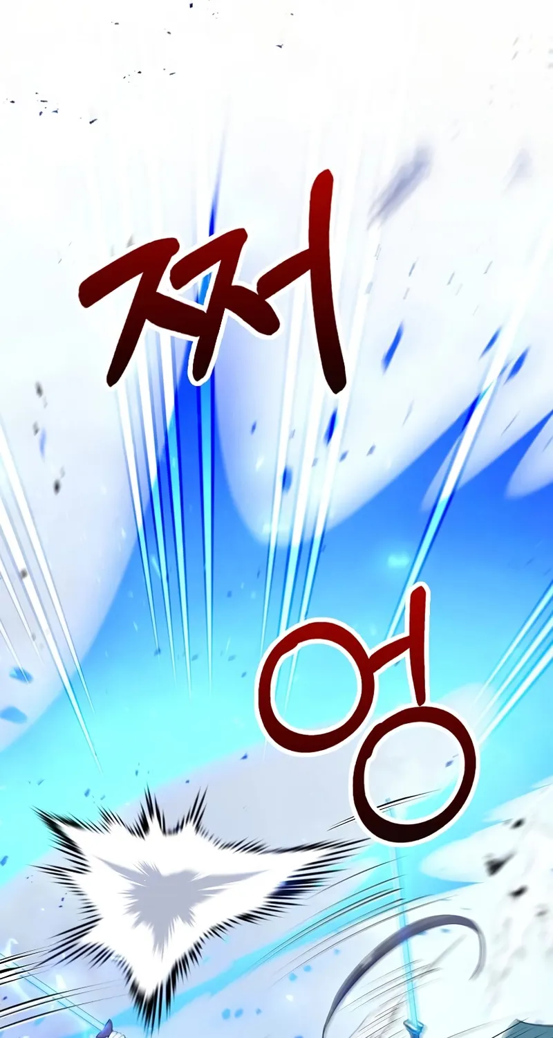 Doctor, Live Again Chapter 224 page 74 - 