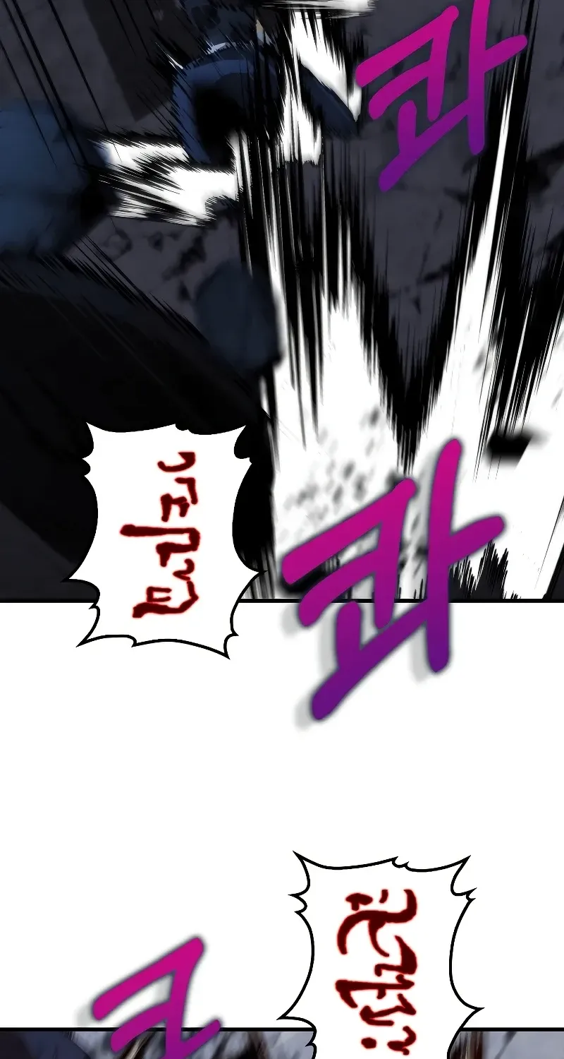 Doctor, Live Again Chapter 225.1 page 21 - 