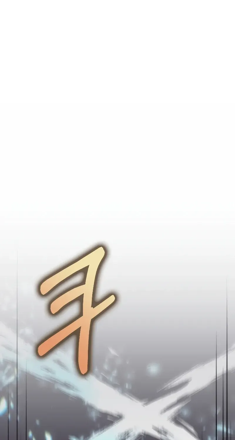 Doctor, Live Again Chapter 225.1 page 41 - 