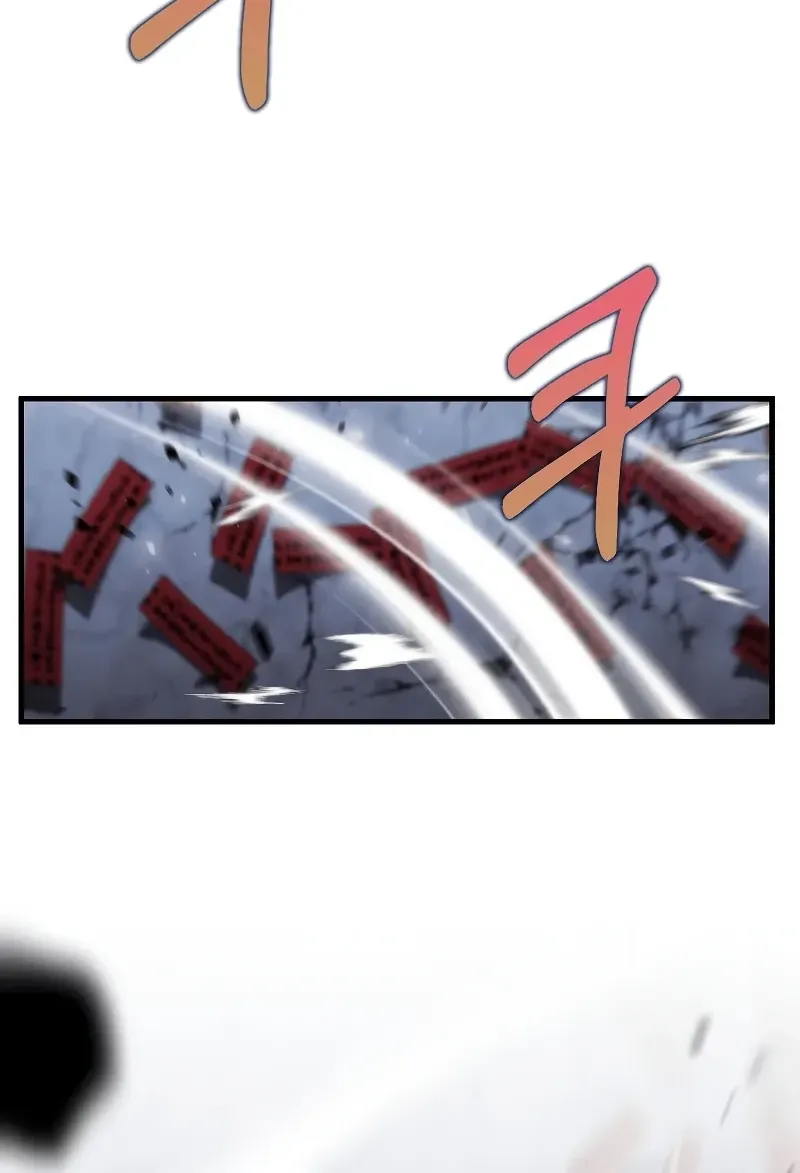 Doctor, Live Again Chapter 225.1 page 67 - 