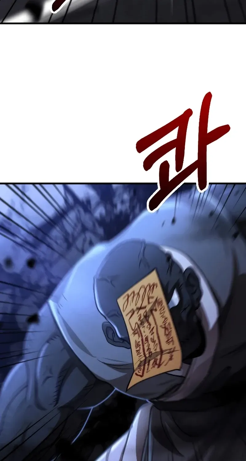 Doctor, Live Again Chapter 225.1 page 69 - 
