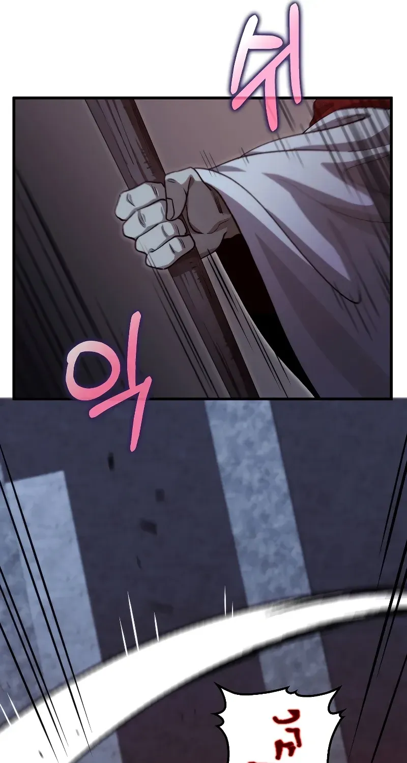 Doctor, Live Again Chapter 225.1 page 10 - 