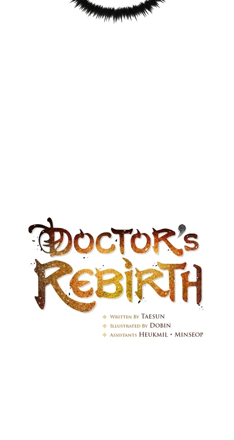 Doctor, Live Again Chapter 225.2 page 19 - 
