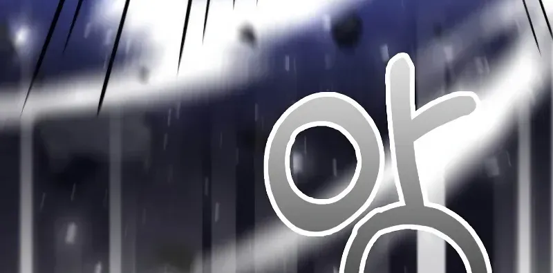 Doctor, Live Again Chapter 225.2 page 29 - 