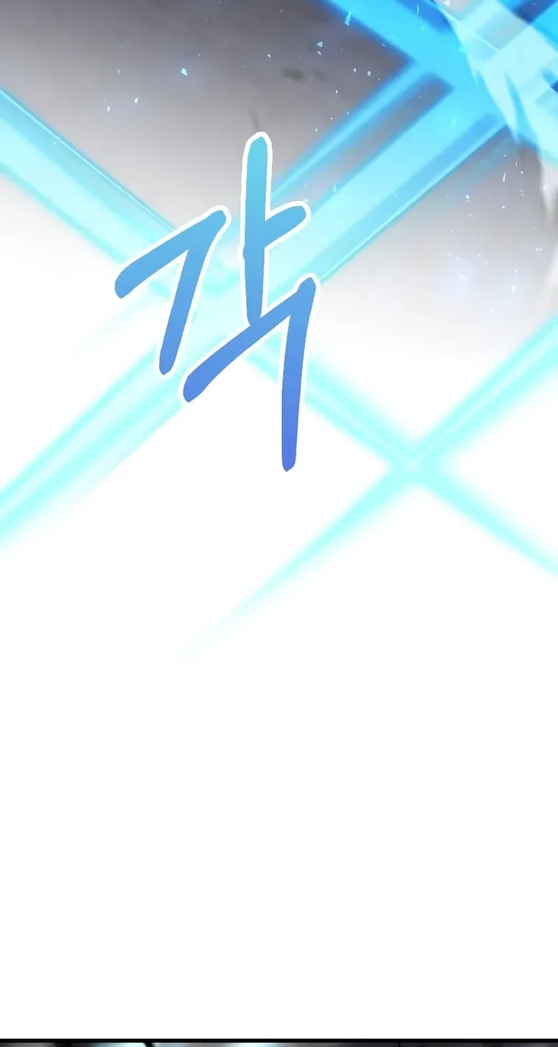 Doctor, Live Again Chapter 225.2 page 66 - 