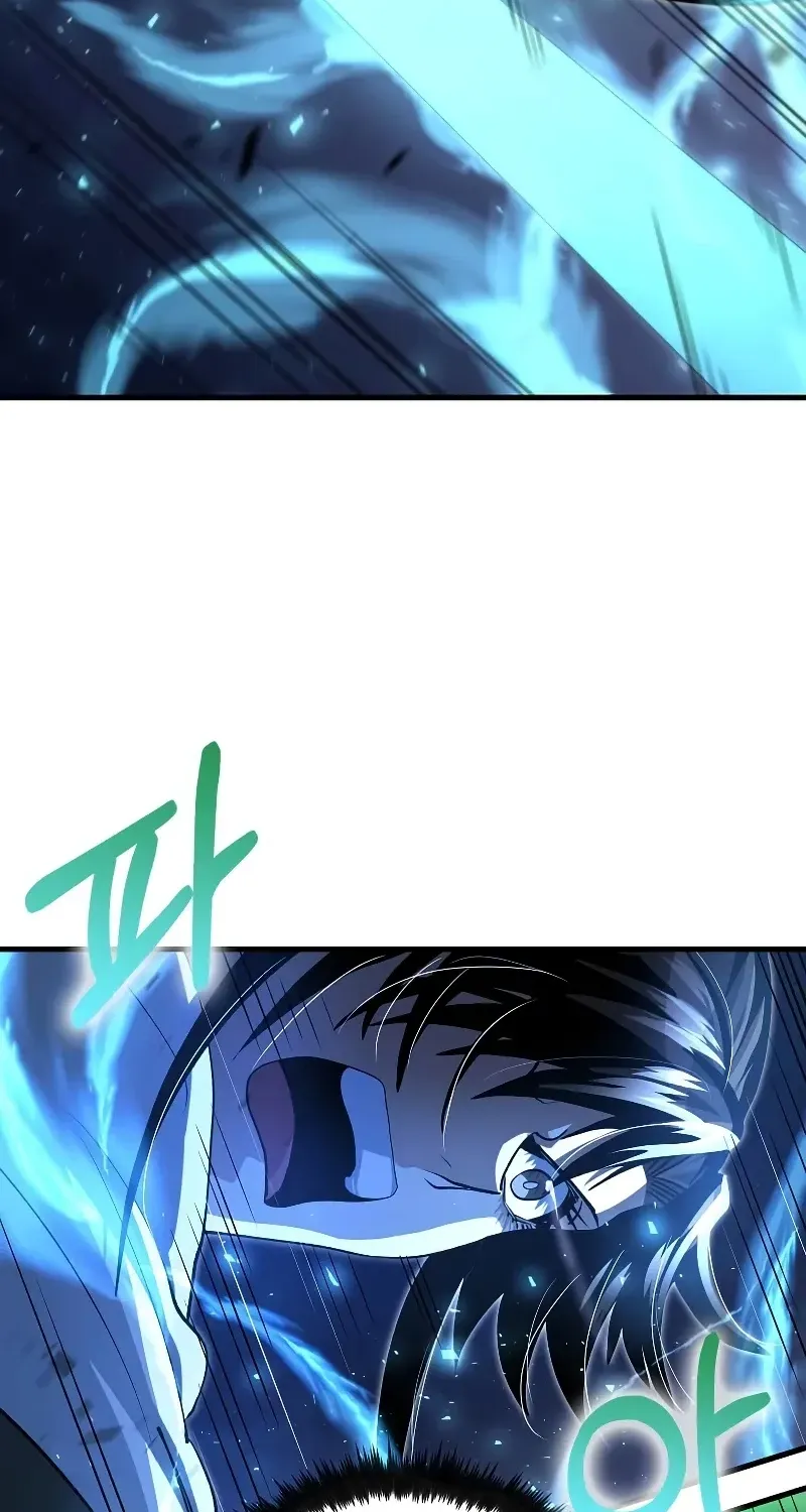 Doctor, Live Again Chapter 225.3 page 17 - 