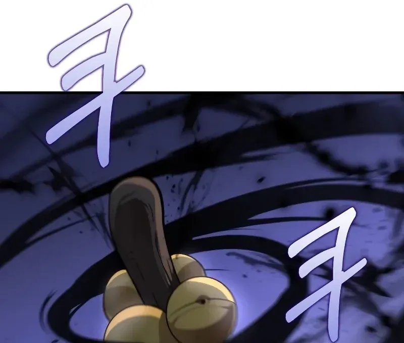 Doctor, Live Again Chapter 225.3 page 26 - 