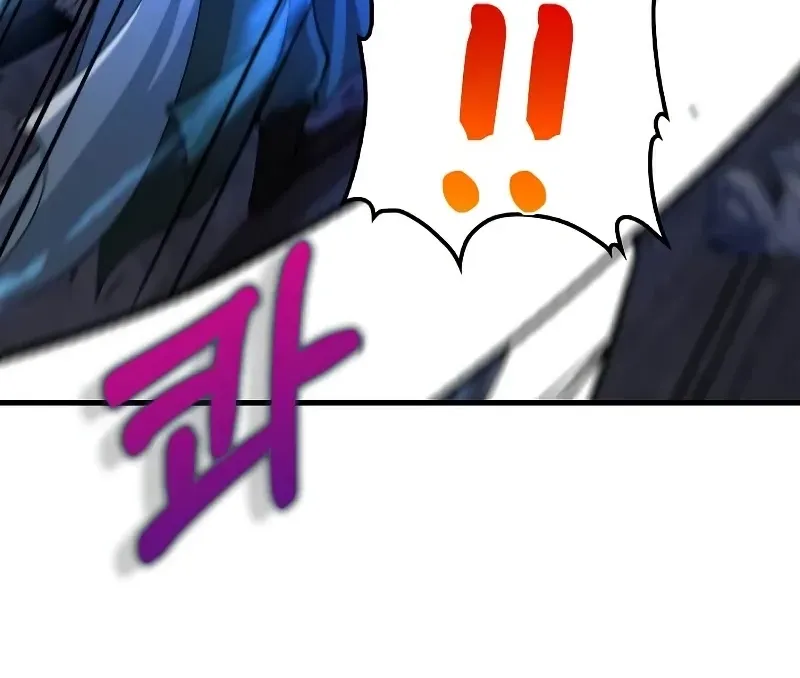 Doctor, Live Again Chapter 225.3 page 31 - 