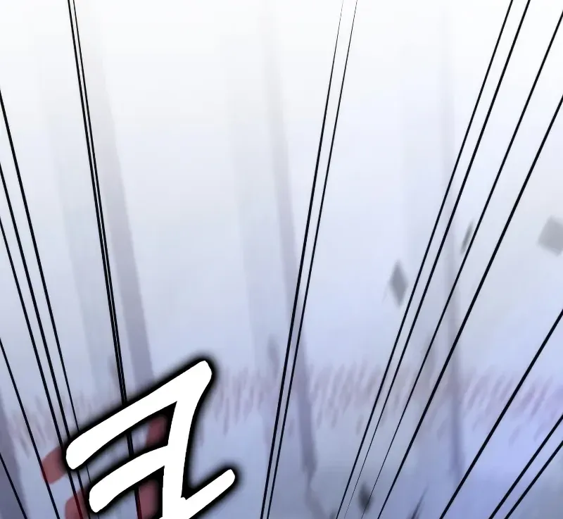 Doctor, Live Again Chapter 225.3 page 46 - 