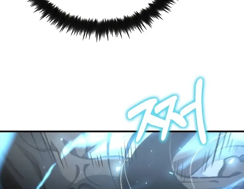 Doctor, Live Again Chapter 225.3 page 56 - 