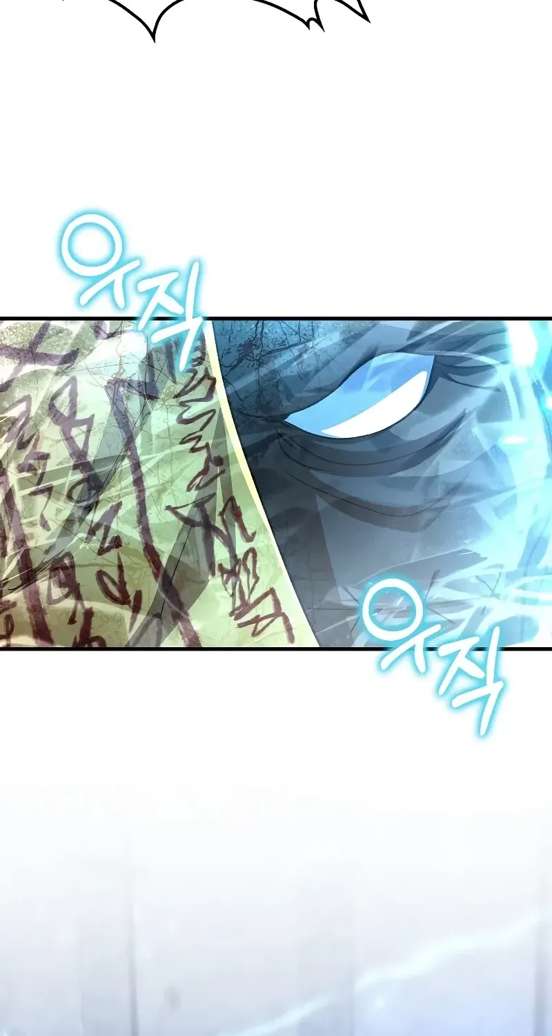 Doctor, Live Again Chapter 225.3 page 58 - 