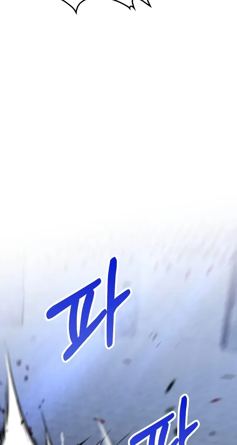 Doctor, Live Again Chapter 225.3 page 8 - 