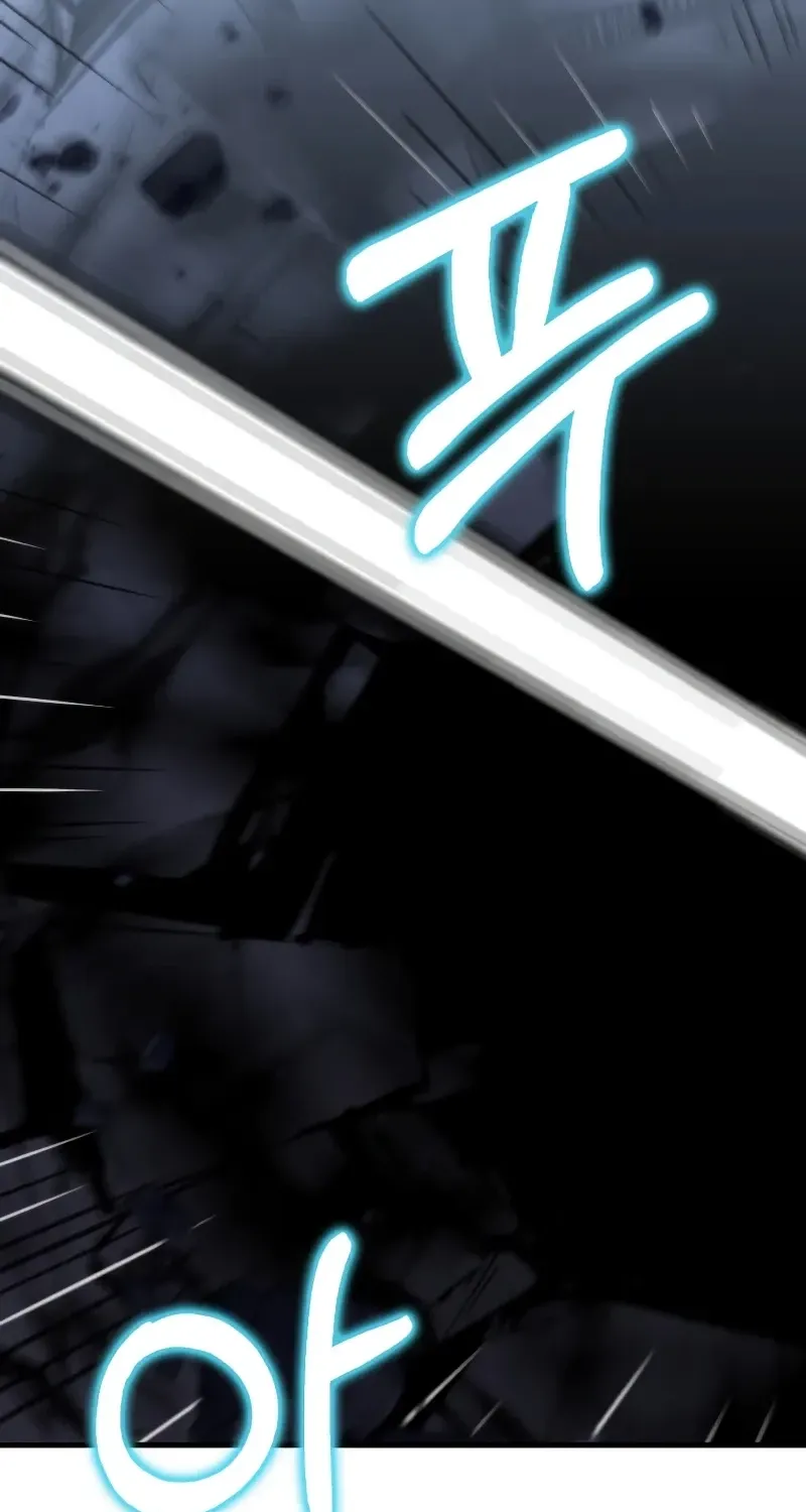 Doctor, Live Again Chapter 225.3 page 80 - 