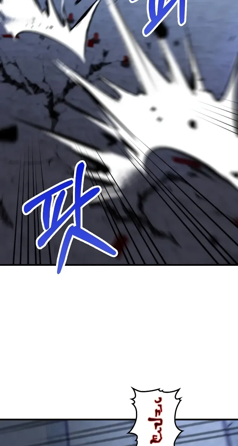 Doctor, Live Again Chapter 225.3 page 9 - 