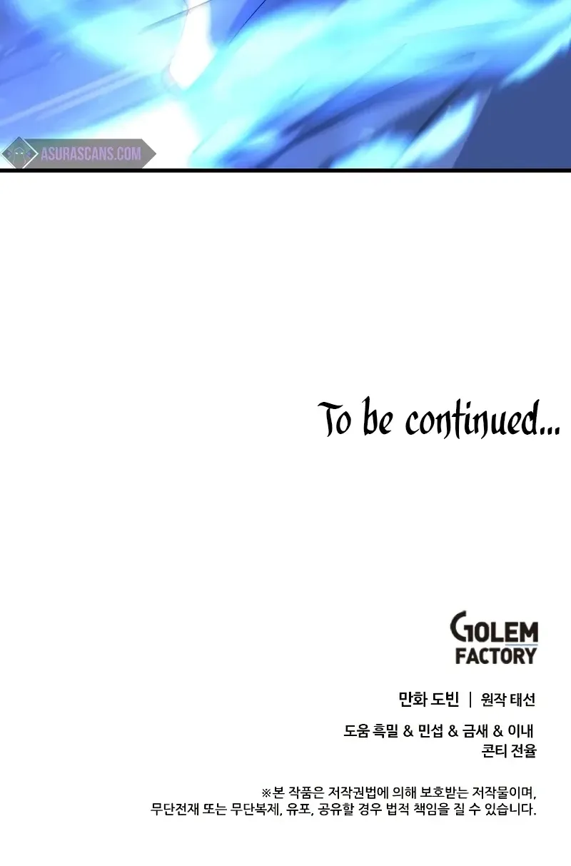 Doctor, Live Again Chapter 225.3 page 87 - 