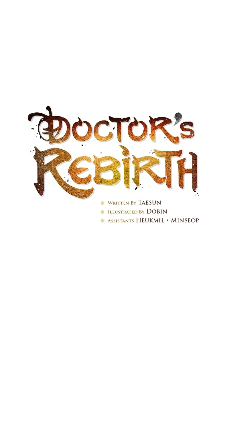 Doctor, Live Again Chapter 225.4 page 20 - 