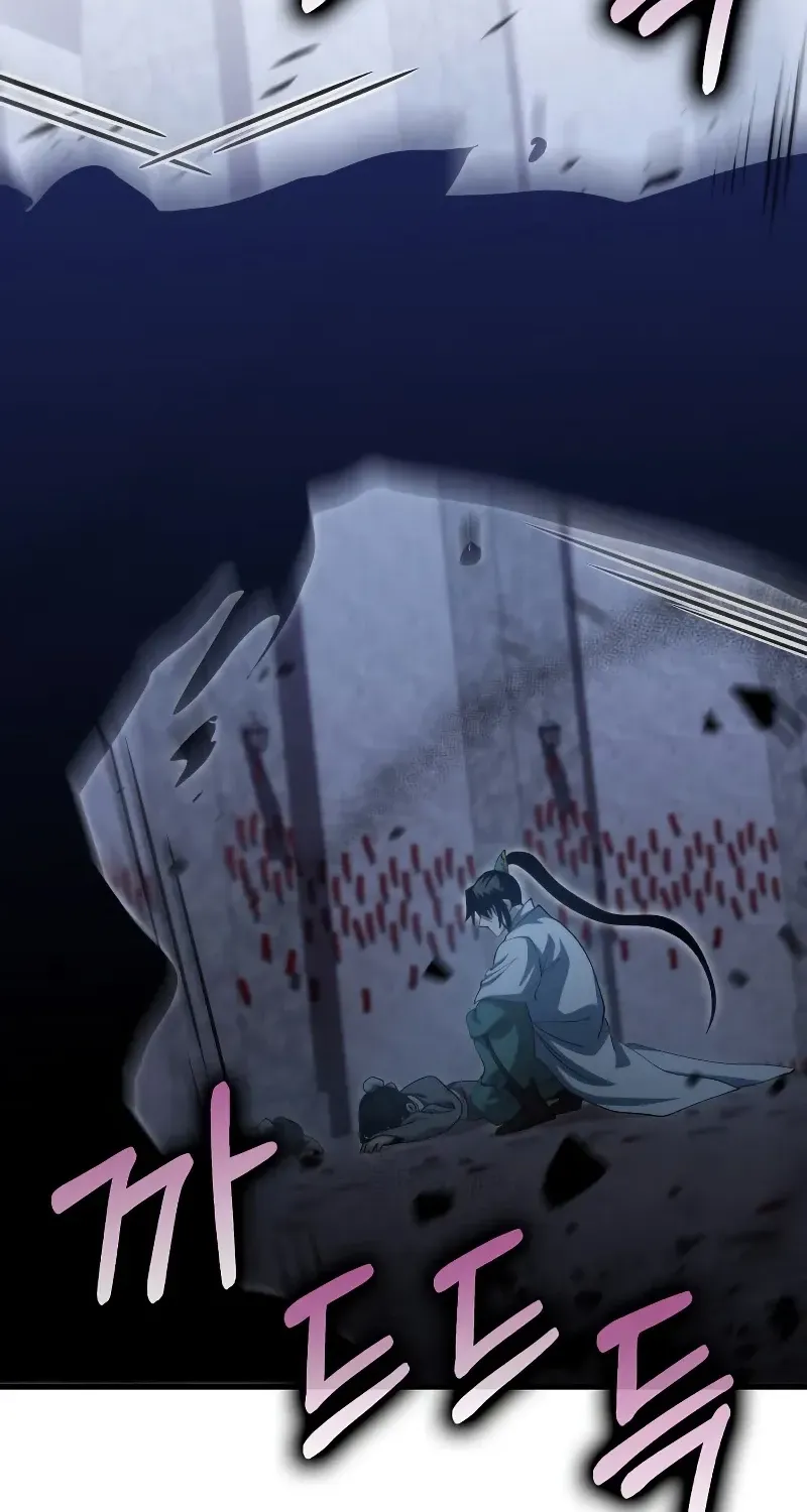 Doctor, Live Again Chapter 225.4 page 40 - 