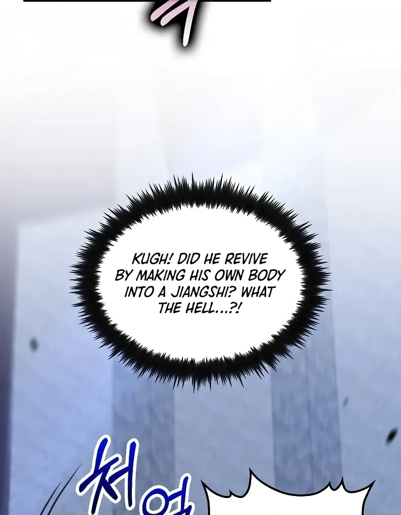 Doctor, Live Again Chapter 225.4 page 45 - 