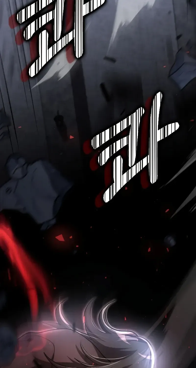 Doctor, Live Again Chapter 225.4 page 75 - 