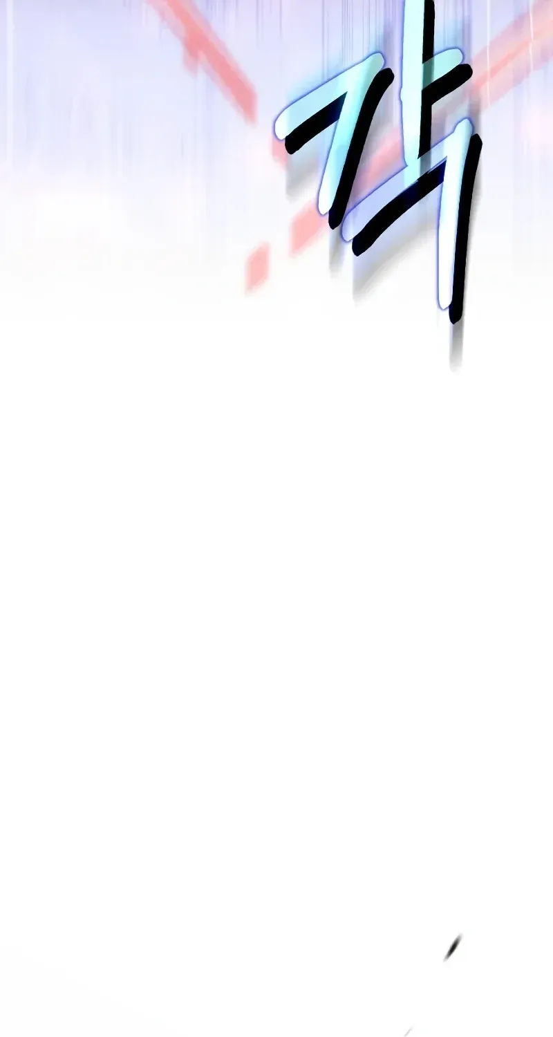 Doctor, Live Again Chapter 225.4 page 83 - 