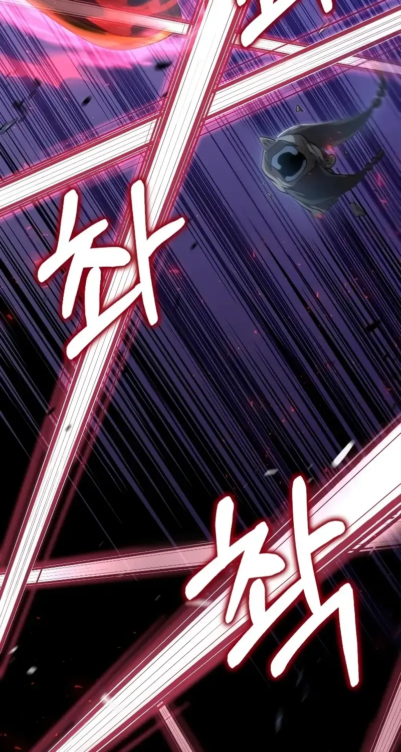 Doctor, Live Again Chapter 225.5 page 18 - 