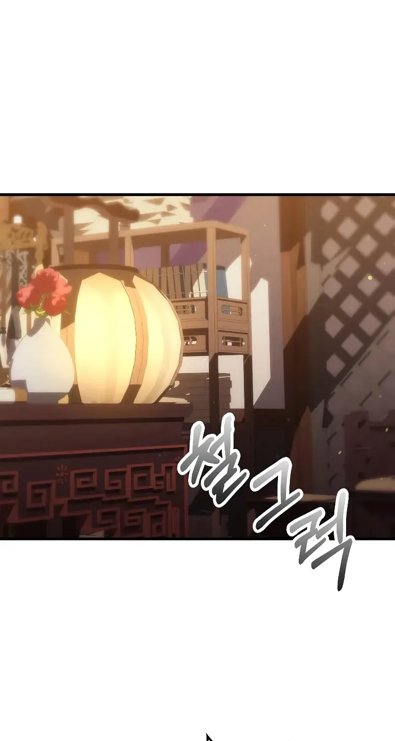 Doctor, Live Again Chapter 225.5 page 58 - 