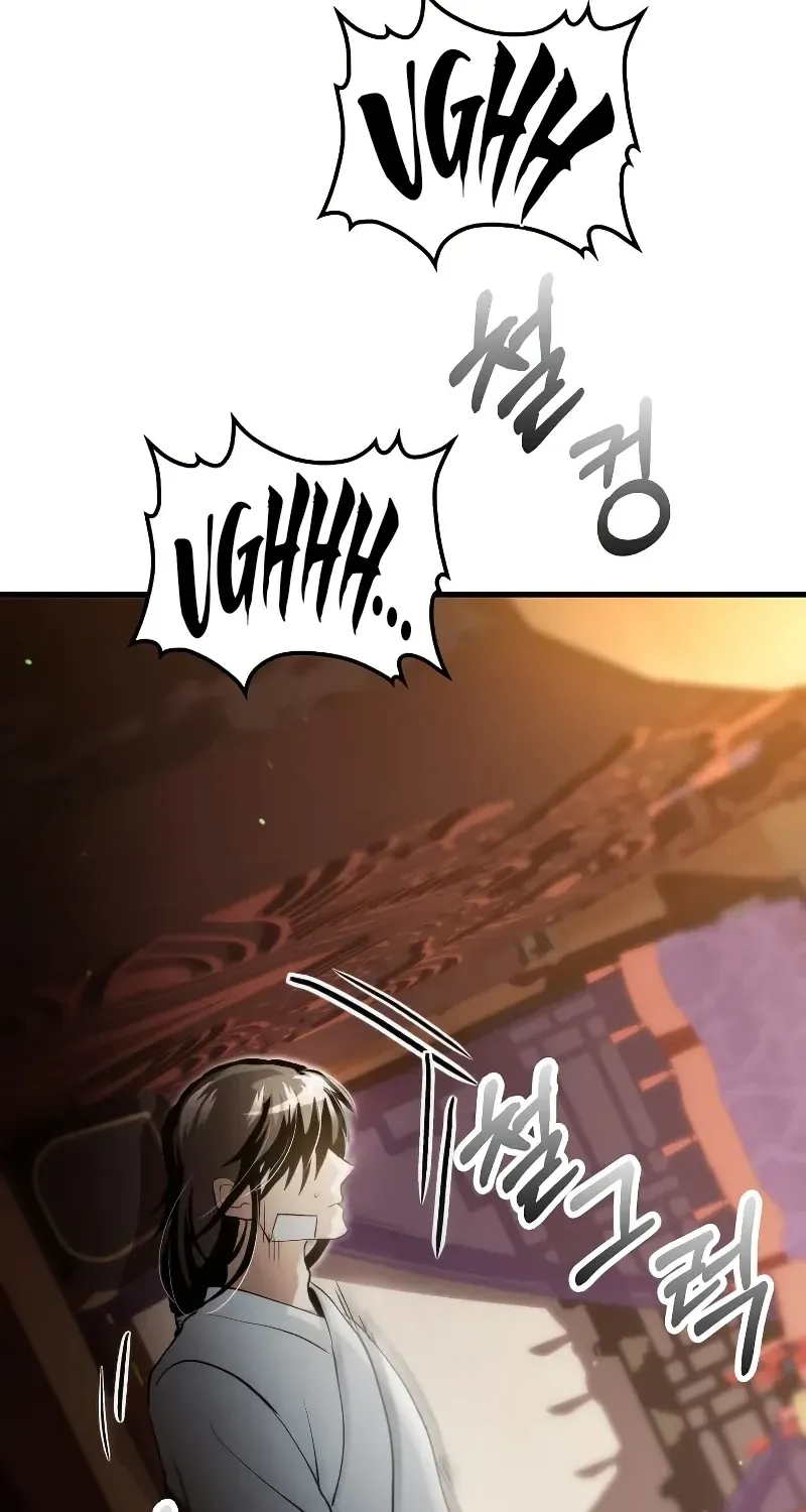 Doctor, Live Again Chapter 225.5 page 59 - 