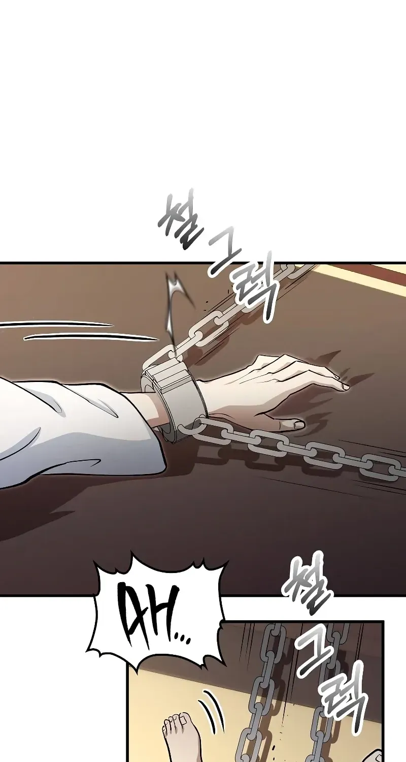 Doctor, Live Again Chapter 225.5 page 68 - 