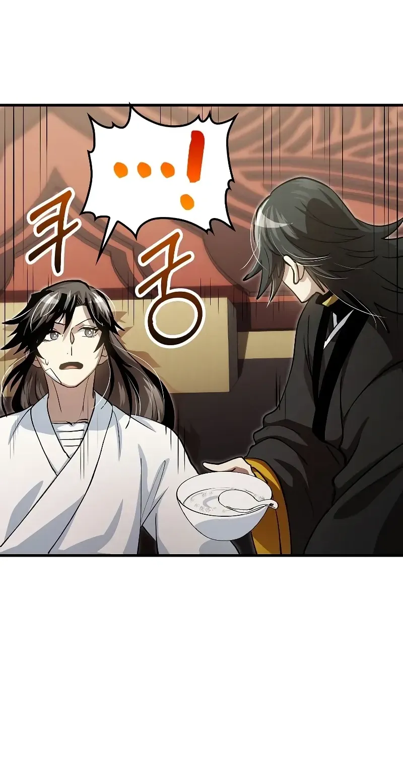 Doctor, Live Again Chapter 225.5 page 83 - 