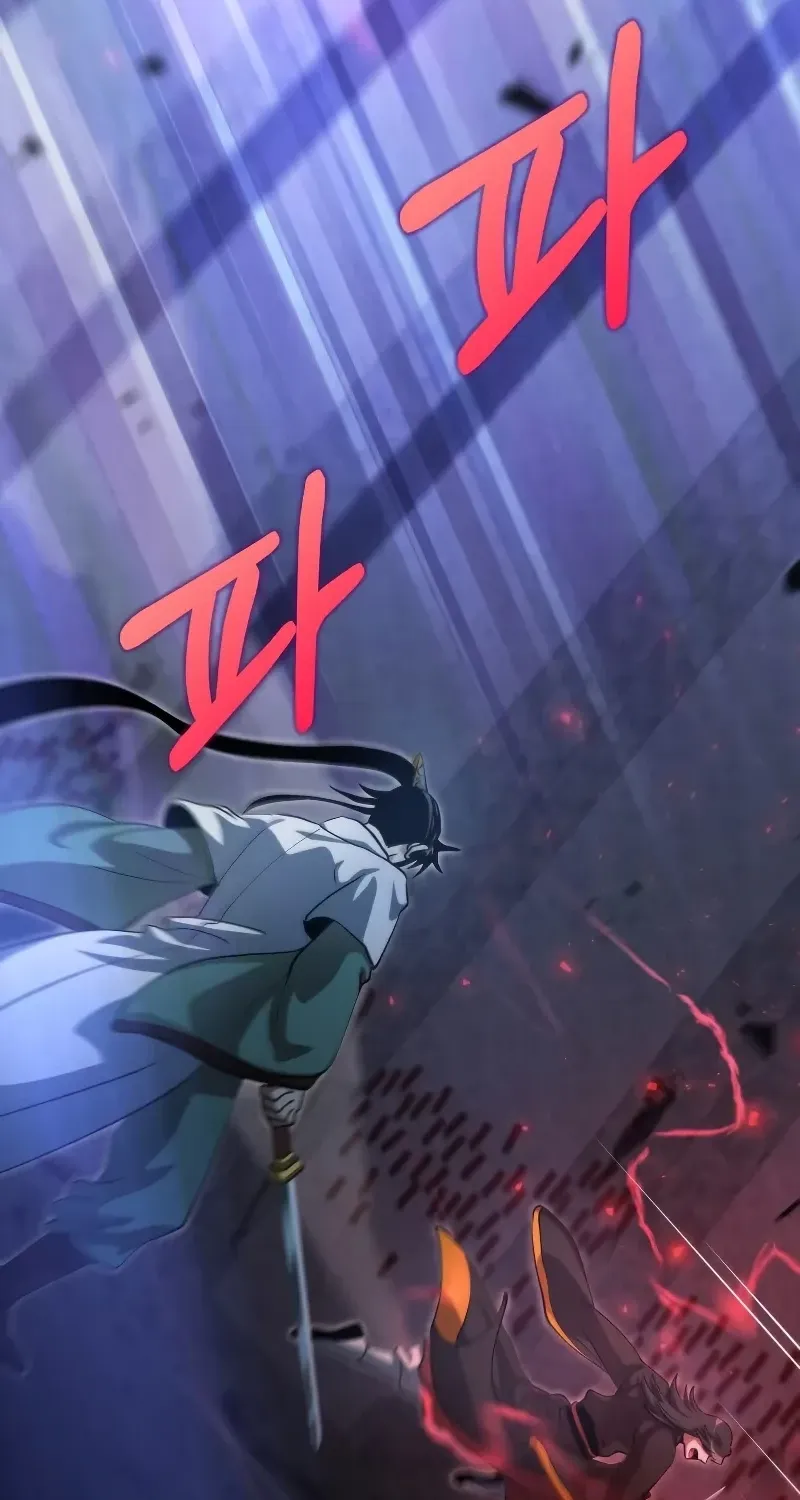 Doctor, Live Again Chapter 225.5 page 10 - 