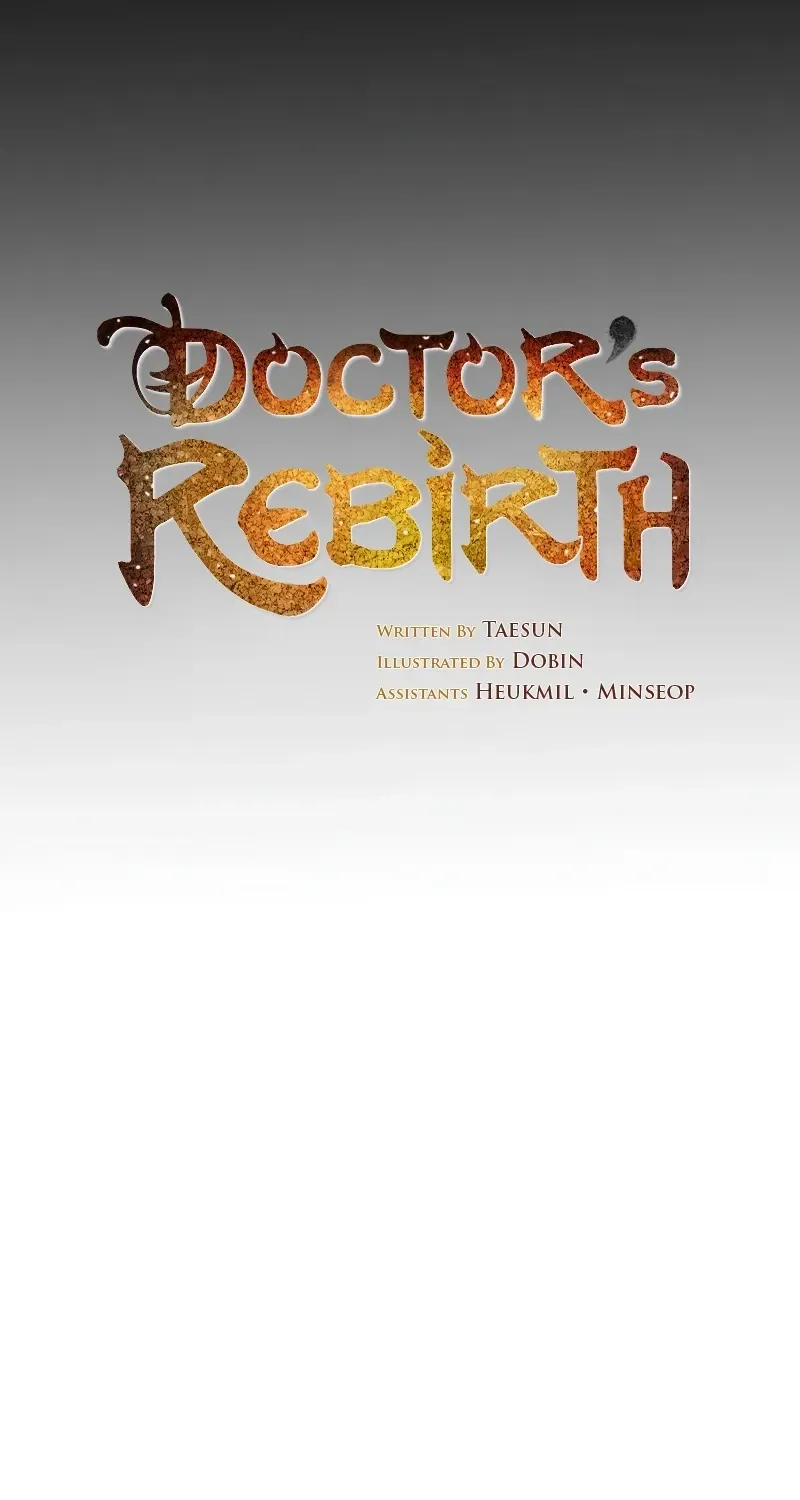 Doctor, Live Again Chapter 225.6 page 13 - 