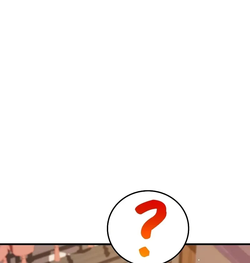 Doctor, Live Again Chapter 225.6 page 26 - 