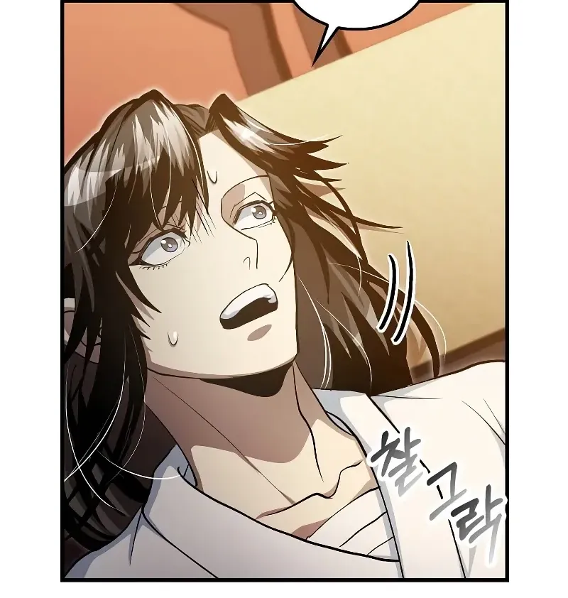 Doctor, Live Again Chapter 225.6 page 31 - 