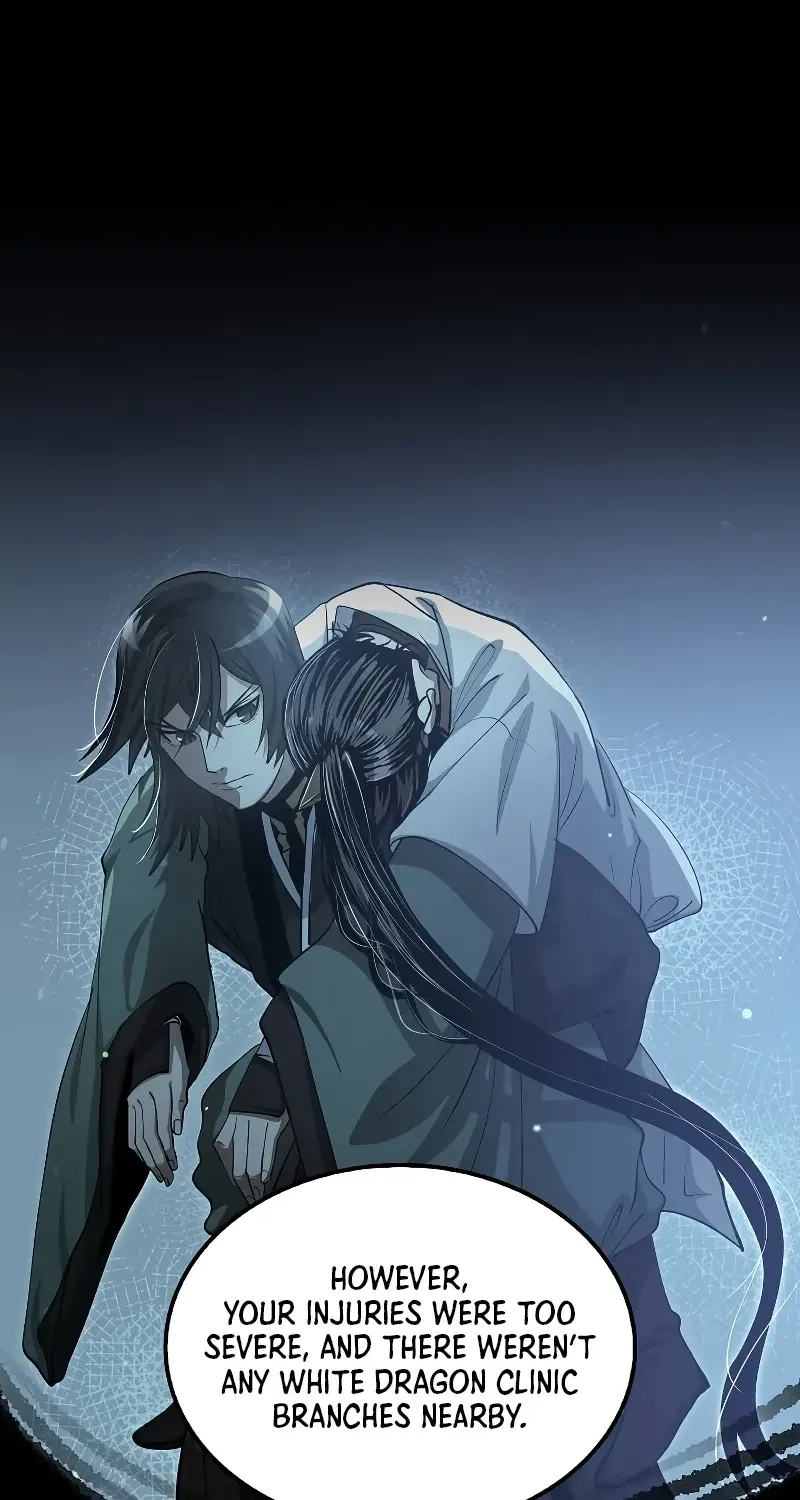 Doctor, Live Again Chapter 225.6 page 7 - 
