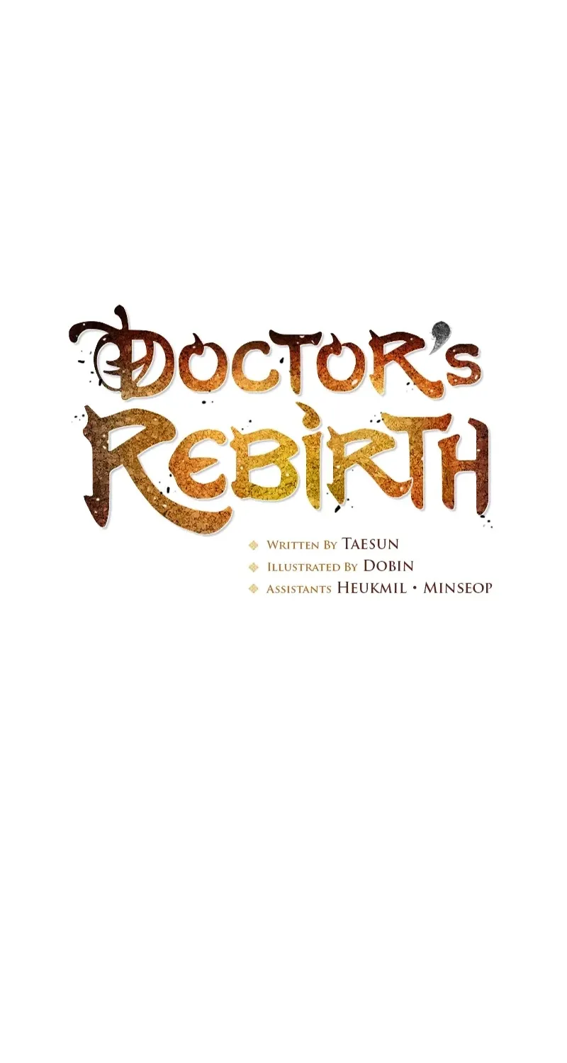 Doctor, Live Again Chapter 225.7 page 20 - 