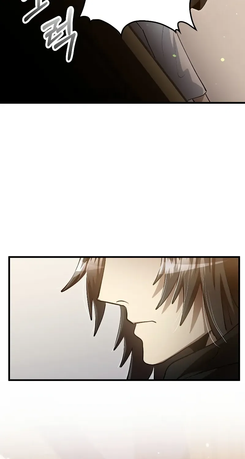 Doctor, Live Again Chapter 225.7 page 3 - 