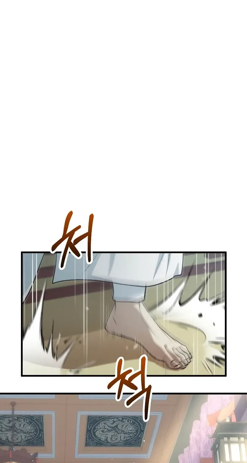 Doctor, Live Again Chapter 225.7 page 62 - 