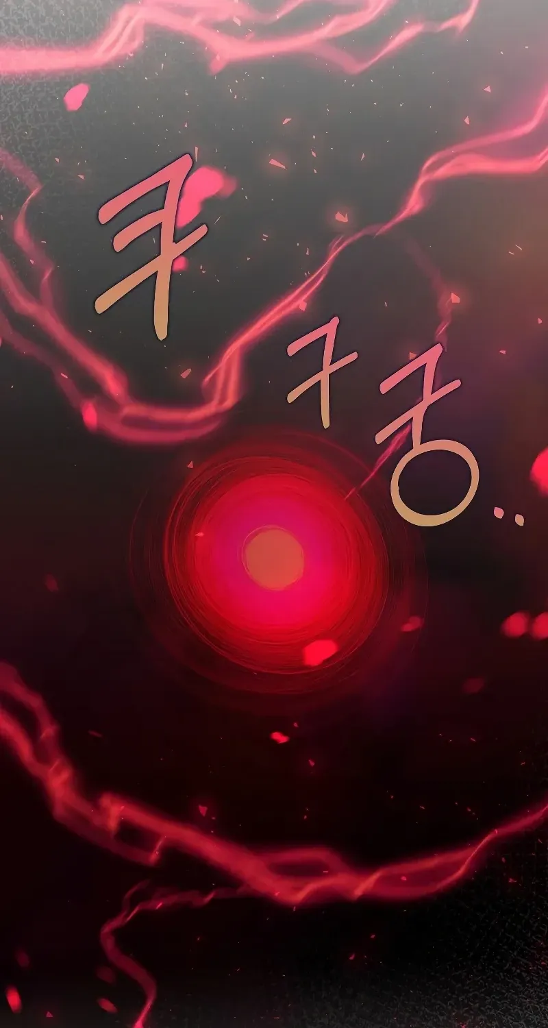 Doctor, Live Again Chapter 225.7 page 10 - 