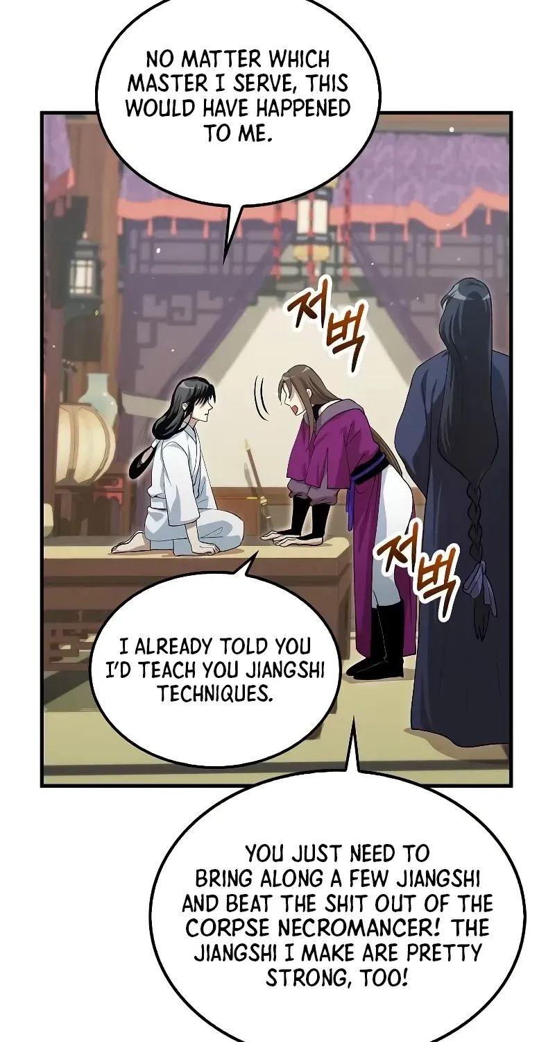 Doctor, Live Again Chapter 225.8 page 5 - 