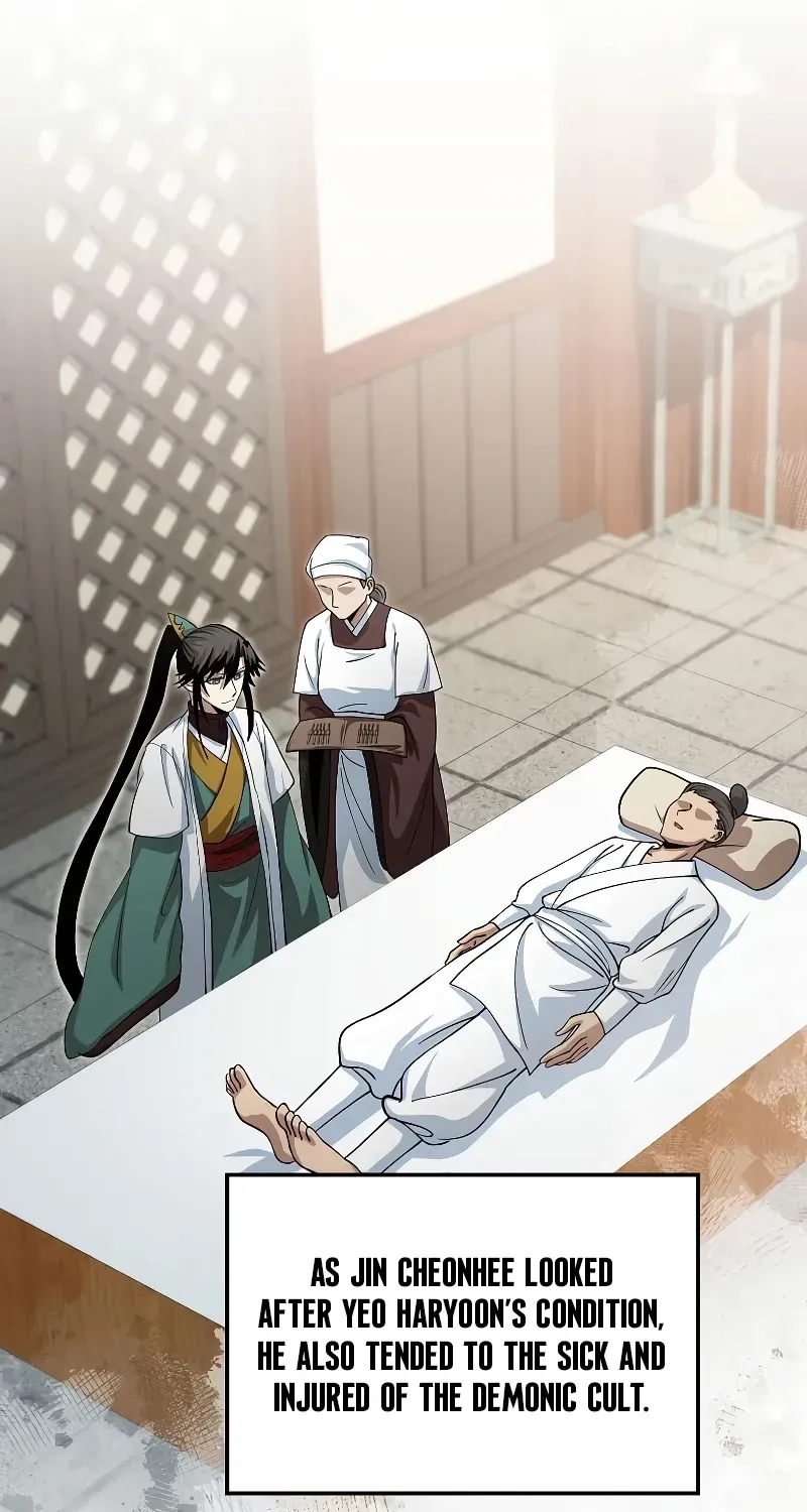 Doctor, Live Again Chapter 225.8 page 76 - 