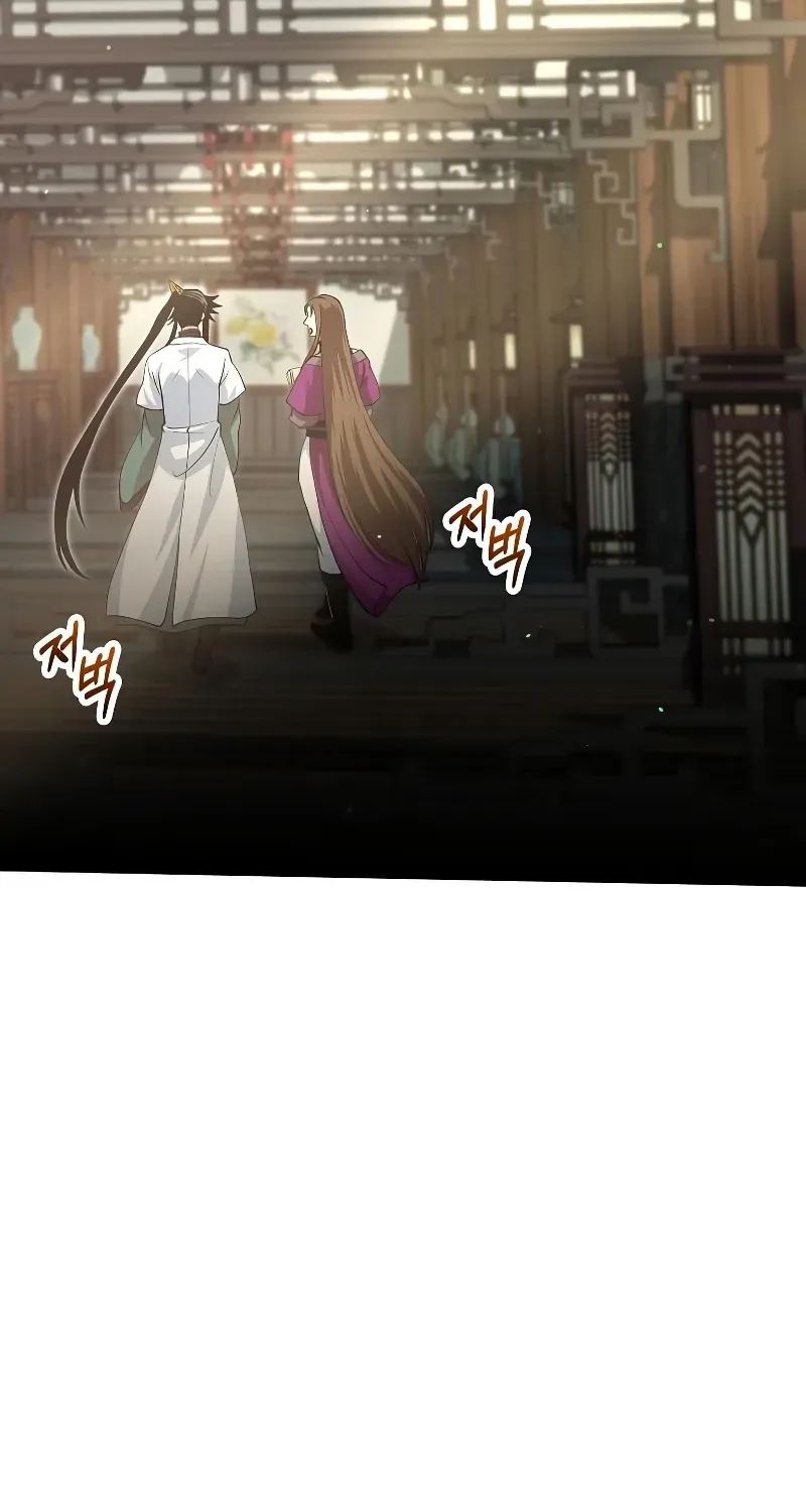 Doctor, Live Again Chapter 225.8 page 84 - 