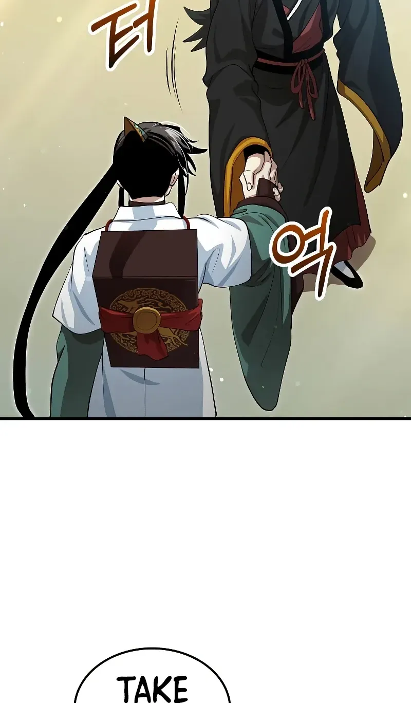 Doctor, Live Again Chapter 225.9 page 16 - 
